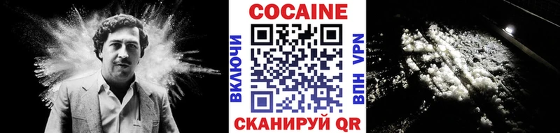 Купить наркотики цена Хилок A-PVP  Амфетамин  Мефедрон 