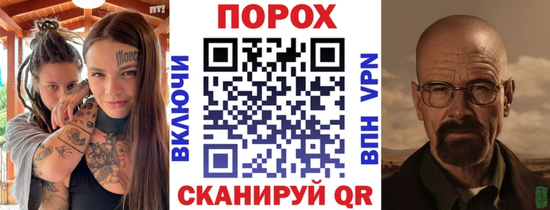 купить  сайты  Хилок  Amphetamine 98% 