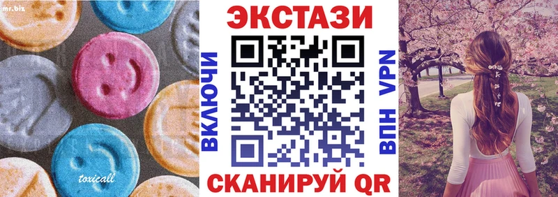 где продают   Хилок  ЭКСТАЗИ louis Vuitton 
