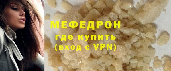 крисы Медвежьегорск