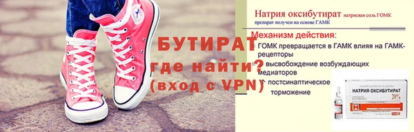 не бодяженный Мегион
