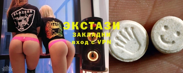 не бодяженный Мегион