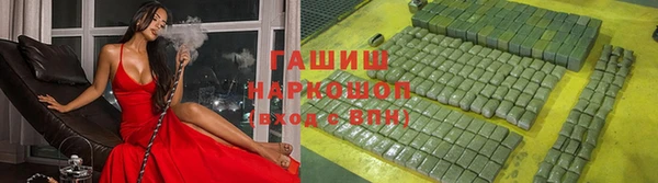 не бодяженный Мегион