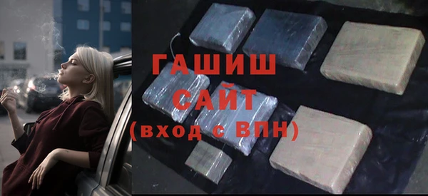 крисы Медвежьегорск