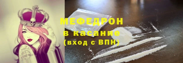 крисы Медвежьегорск