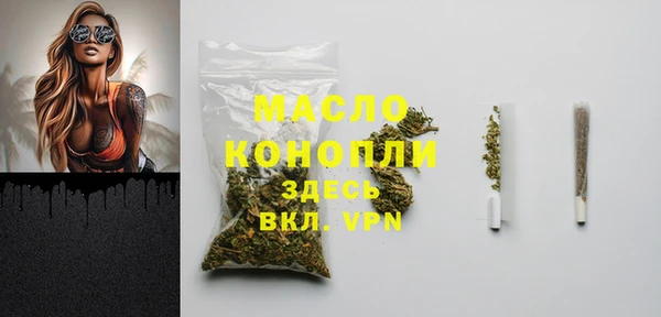 не бодяженный Мегион