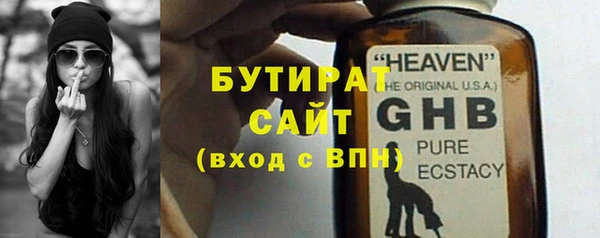 не бодяженный Мегион