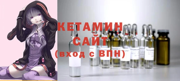соль курить ск Медногорск