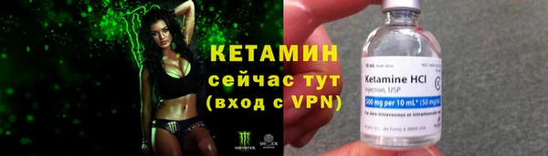 соль курить ск Медногорск