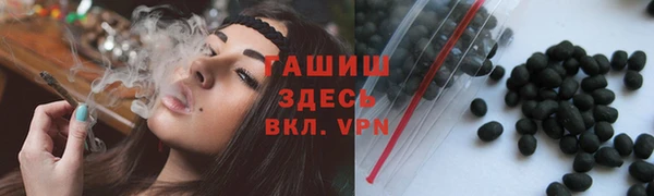 не бодяженный Мегион