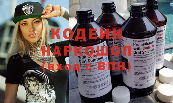 не бодяженный Мегион