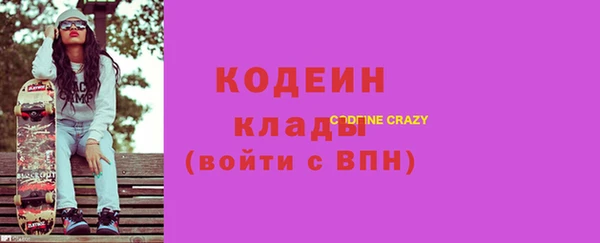 не бодяженный Мегион
