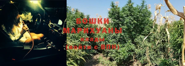 соль курить ск Медногорск