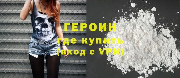 не бодяженный Мегион