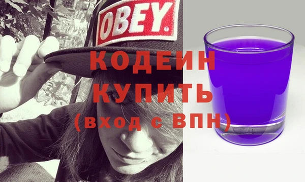 крисы Медвежьегорск