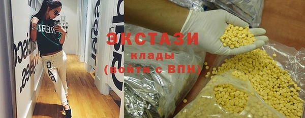не бодяженный Мегион