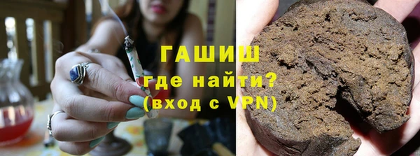 крисы Медвежьегорск