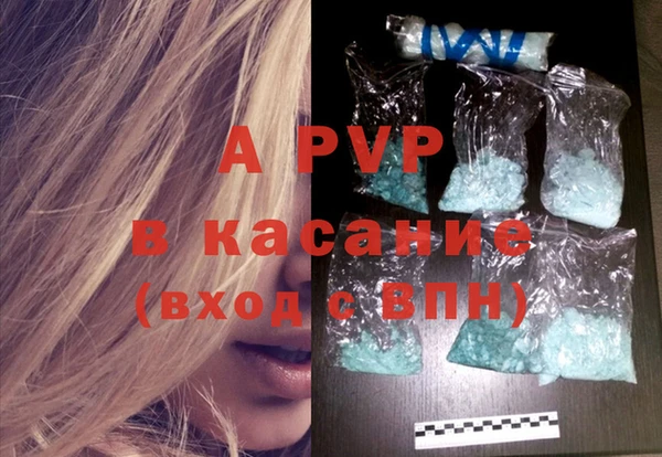 не бодяженный Мегион