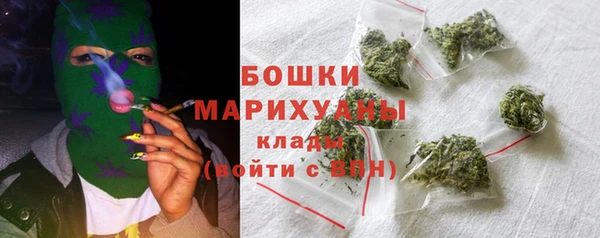 соль курить ск Медногорск