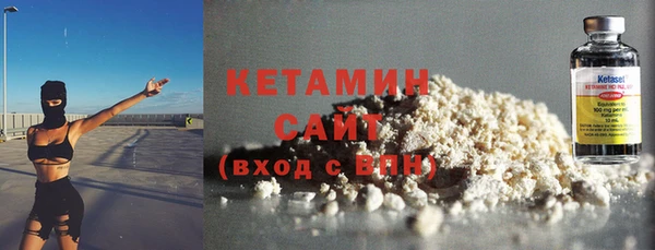не бодяженный Мегион