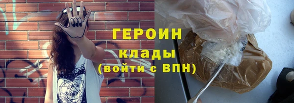 крисы Медвежьегорск