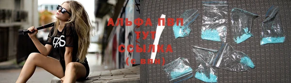 не бодяженный Мегион