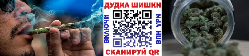 Канабис Ganja Хилок